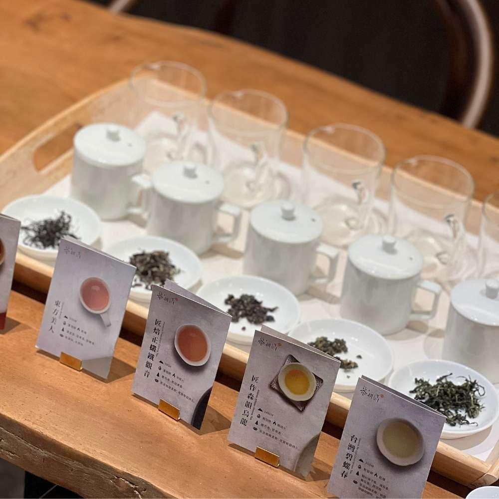 在城市裡，慢下來與茶相遇｜君品酒店 Ｘ 慕耕活  房客專屬品茶體驗優惠
