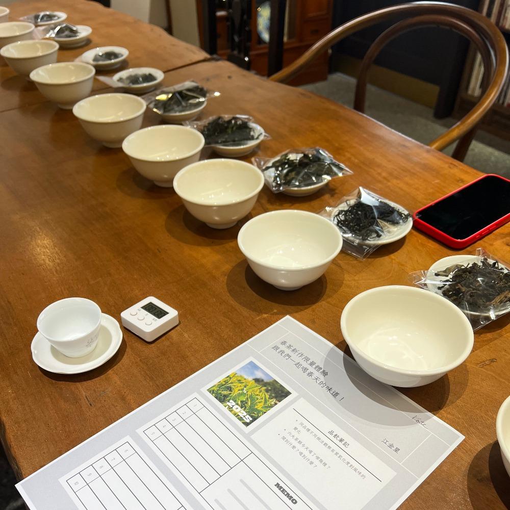 春茶新作限量體驗|跟我們一起喝春天的味道! 主要圖片